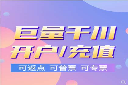 案例分享：信息流优化师如何提高转化率