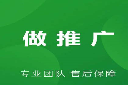 百度广告竞价优化：成功案例背后的秘诀
