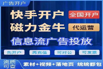 抖音信息流算法解析与应用