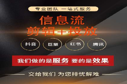 信息流大师揭秘：热门话题背后的传播逻辑